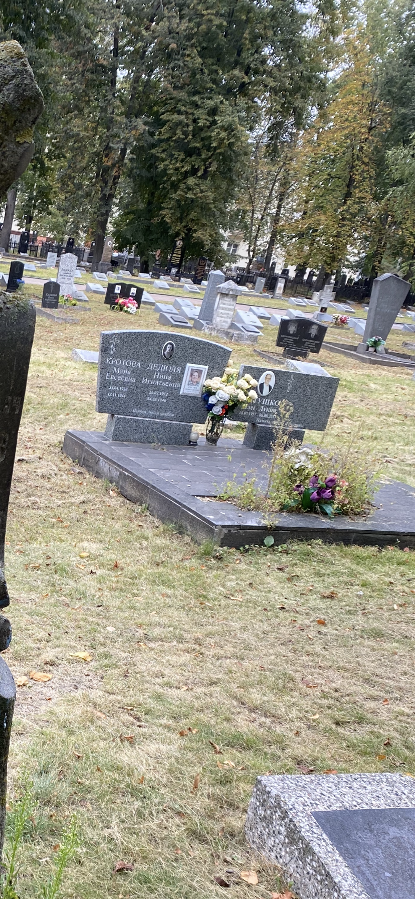 Фотография надгробия